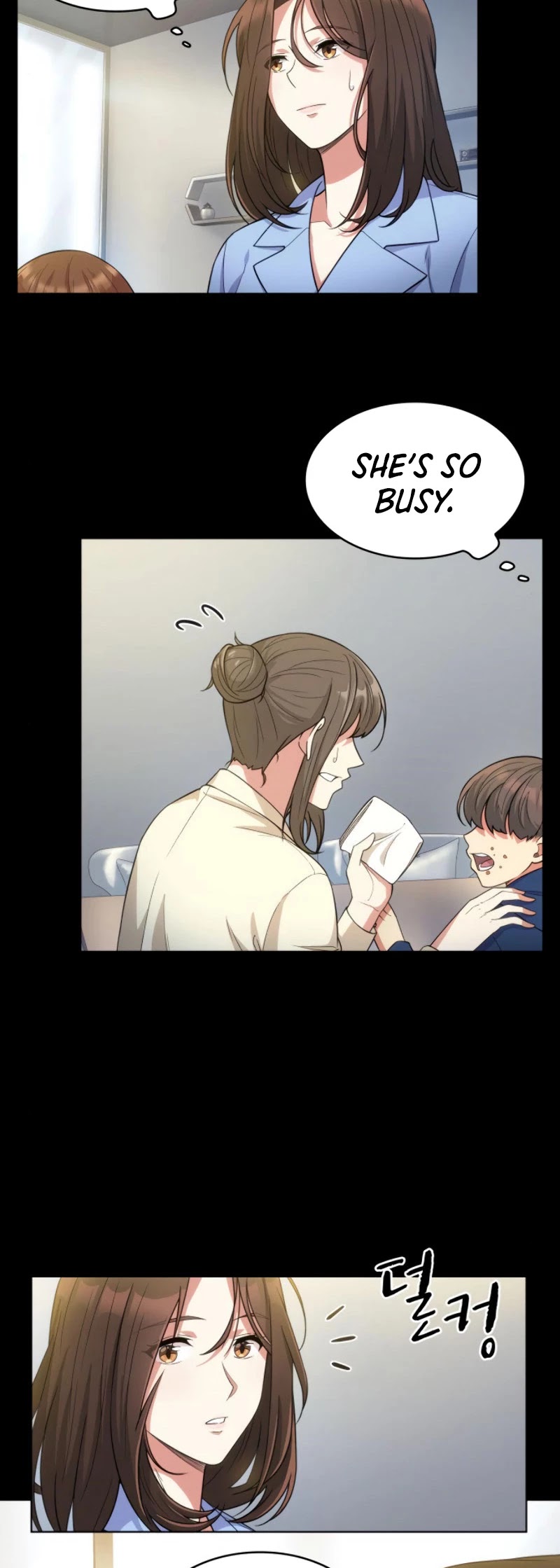 My Office Noona's Story Chapter 41 page 12 - Chapter 41