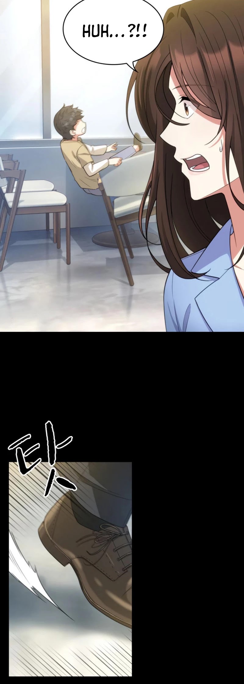 My Office Noona's Story Chapter 41 page 13 - Chapter 41