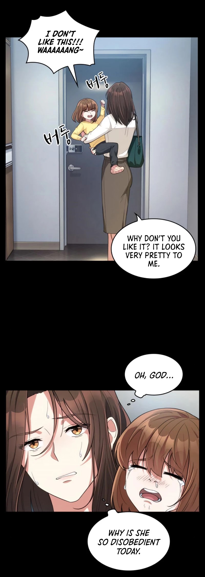 My Office Noona's Story Chapter 41 page 21 - Chapter 41