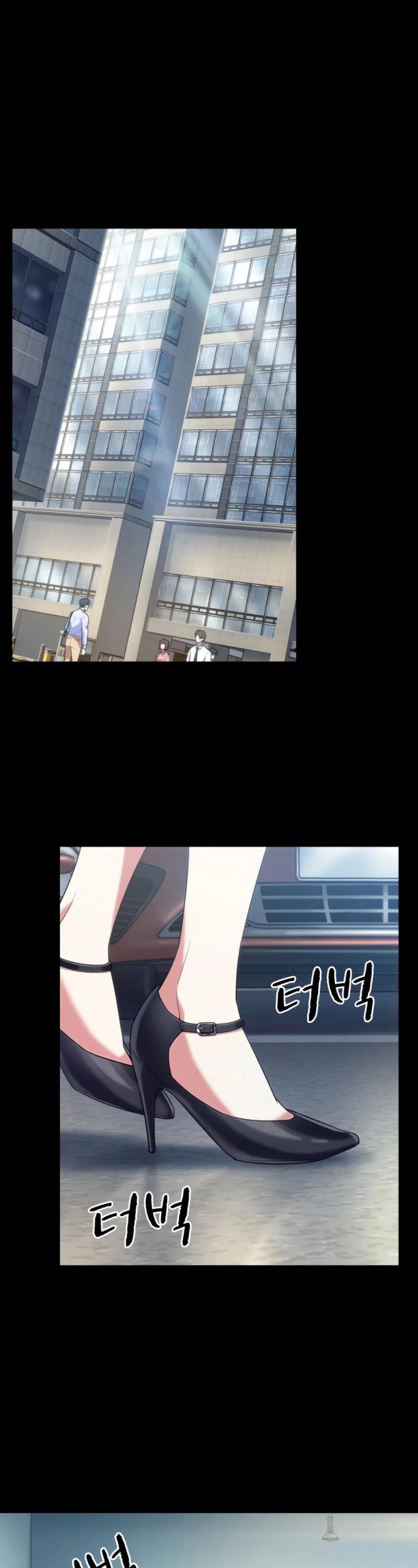 My Office Noona's Story Chapter 41 page 22 - Chapter 41