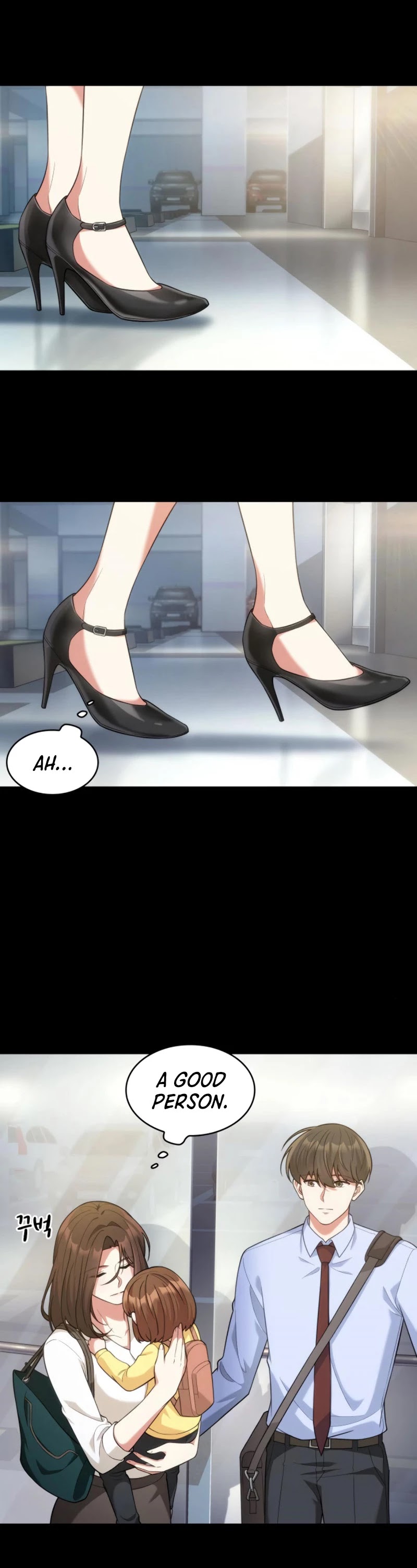 My Office Noona's Story Chapter 41 page 26 - Chapter 41