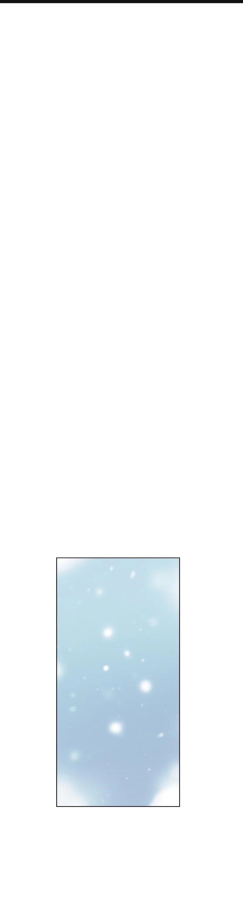 My Office Noona's Story Chapter 42 page 2 - Chapter 42