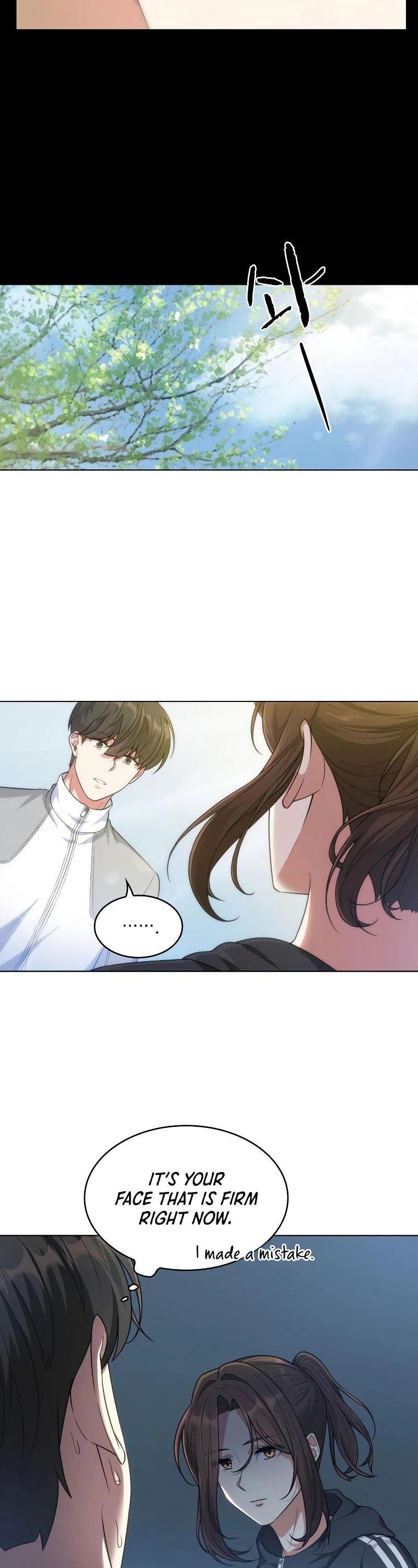 My Office Noona's Story Chapter 42 page 21 - Chapter 42
