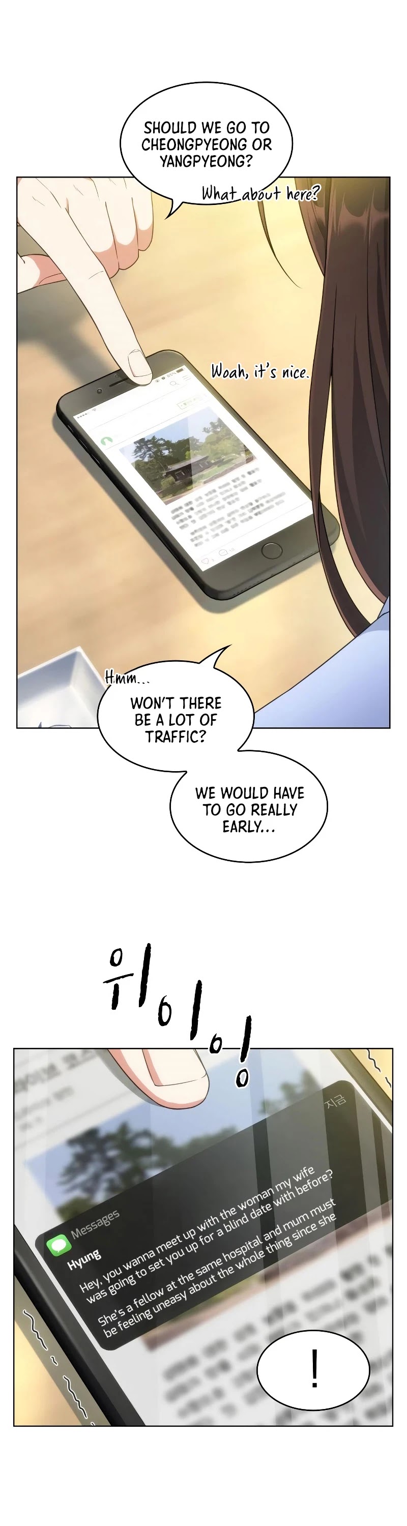My Office Noona's Story Chapter 42 page 33 - Chapter 42