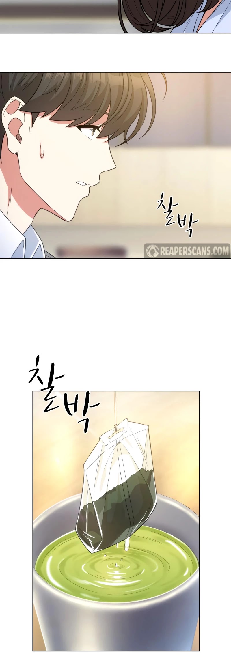 My Office Noona's Story Chapter 43 page 13 - Chapter 43