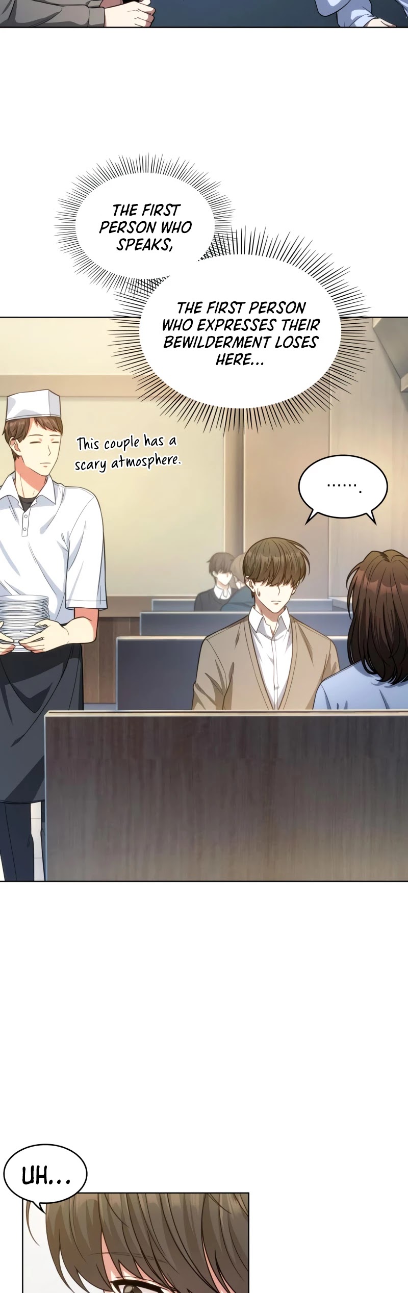 My Office Noona's Story Chapter 43 page 15 - Chapter 43