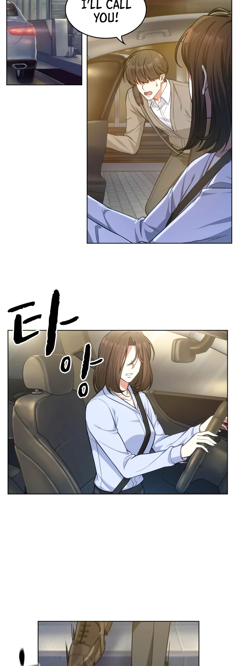 My Office Noona's Story Chapter 43 page 24 - Chapter 43