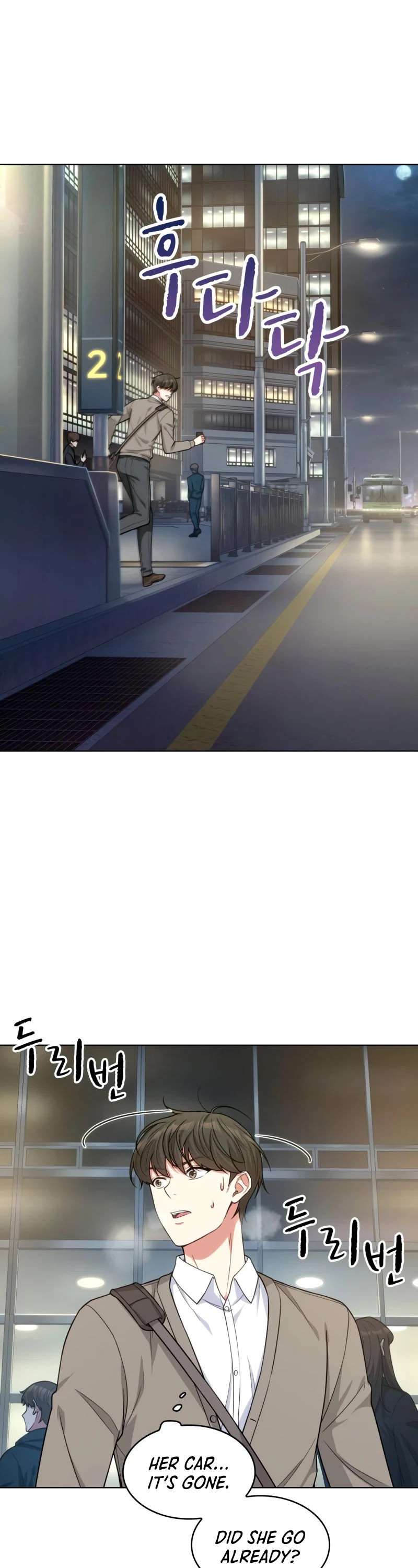 My Office Noona's Story Chapter 43 page 29 - Chapter 43