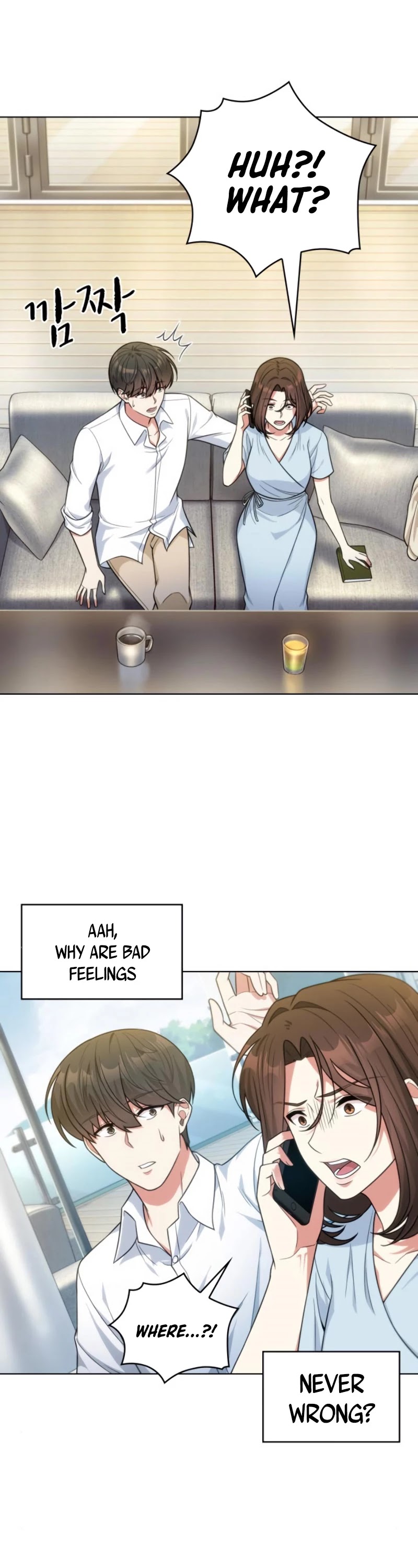 My Office Noona's Story Chapter 44 page 22 - Chapter 44
