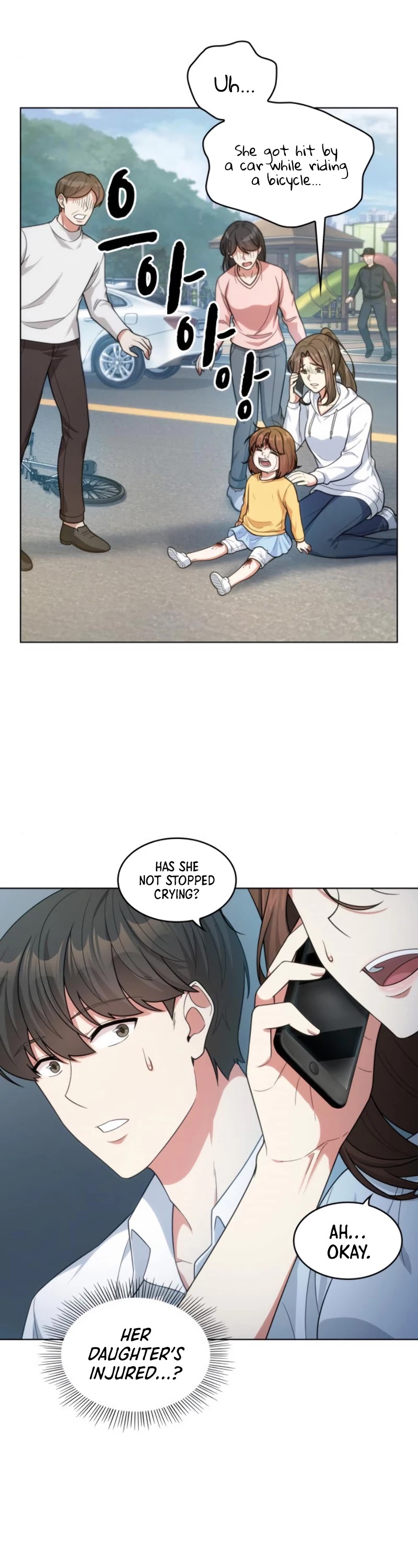 My Office Noona's Story Chapter 44 page 23 - Chapter 44