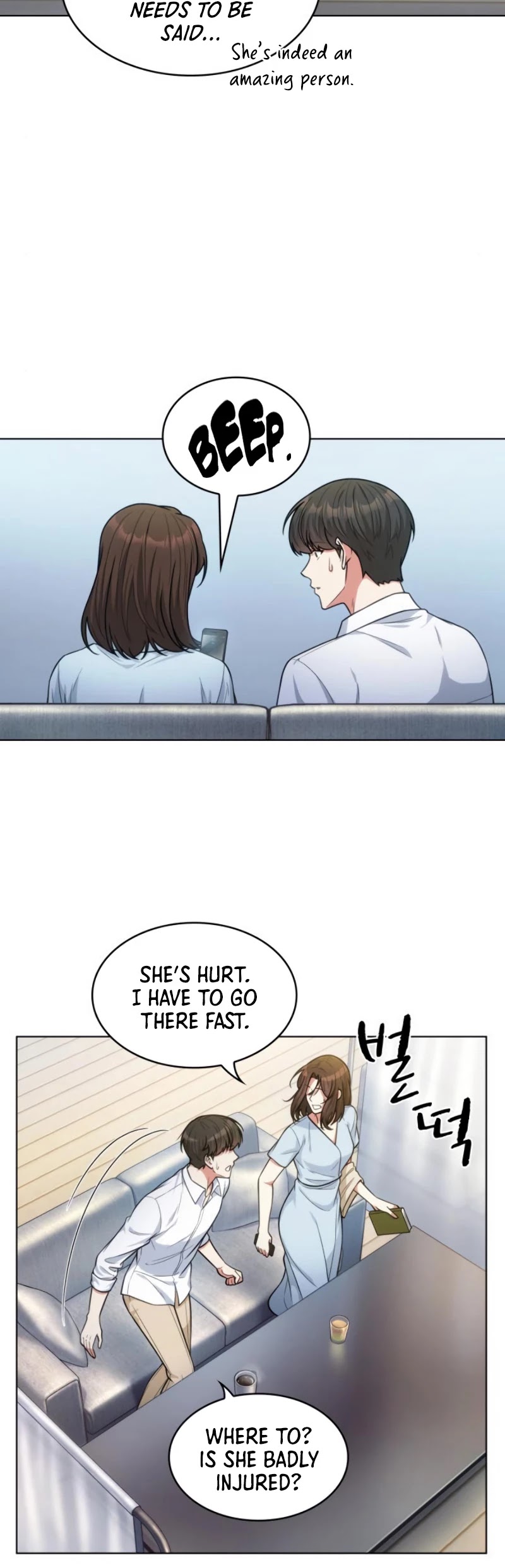 My Office Noona's Story Chapter 44 page 29 - Chapter 44
