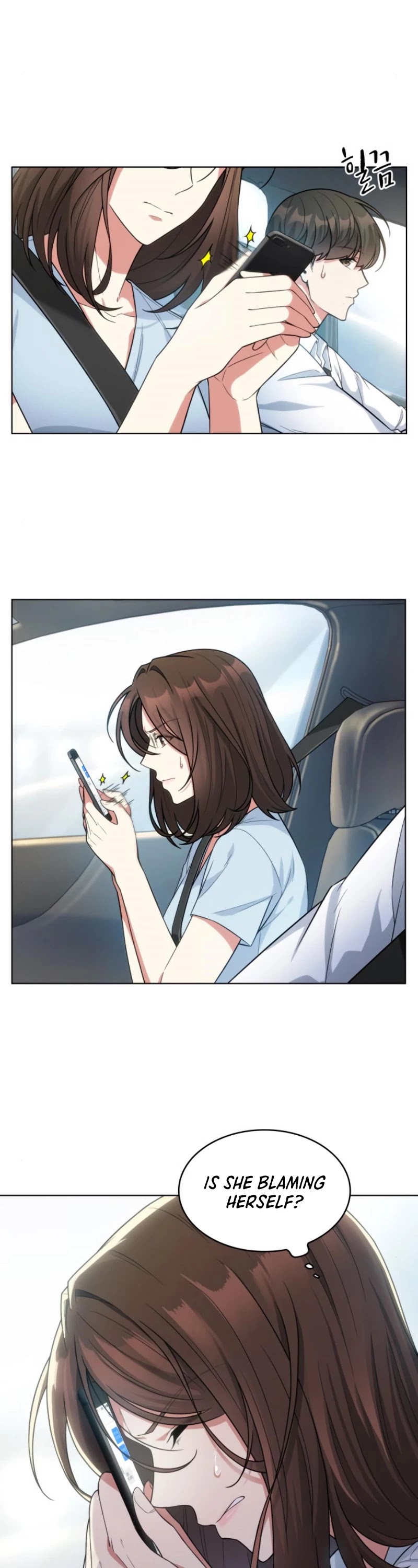 My Office Noona's Story Chapter 44 page 34 - Chapter 44