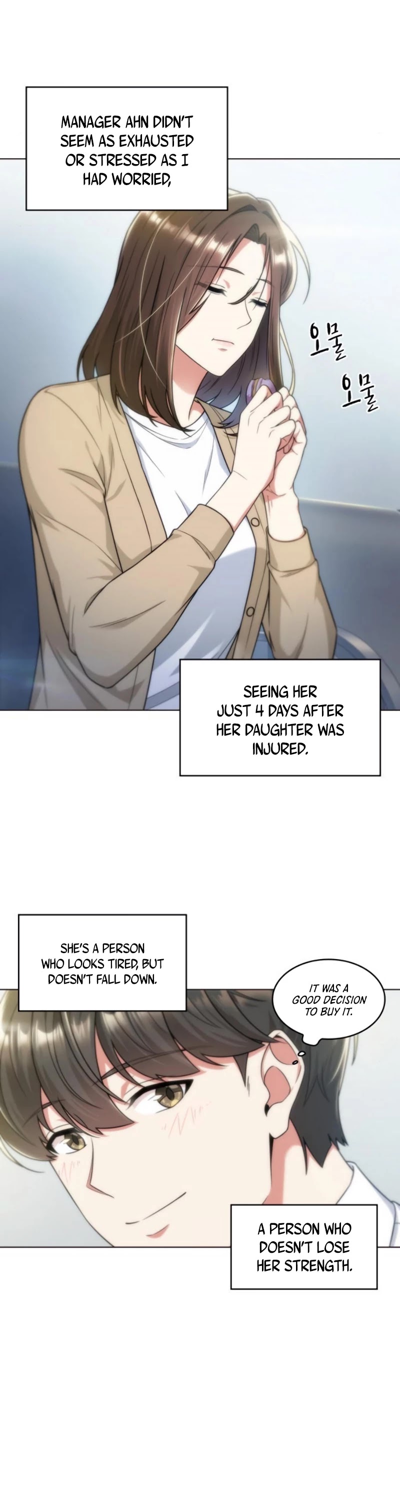 My Office Noona's Story Chapter 45 page 10 - Chapter 45