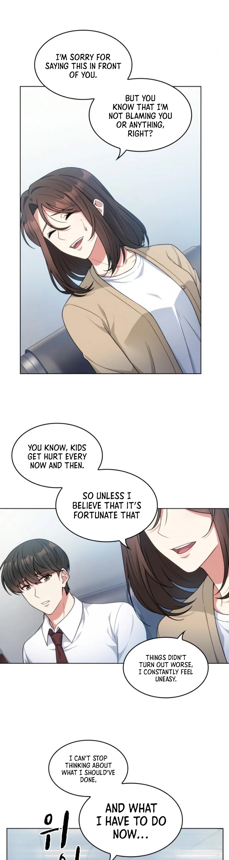 My Office Noona's Story Chapter 45 page 19 - Chapter 45
