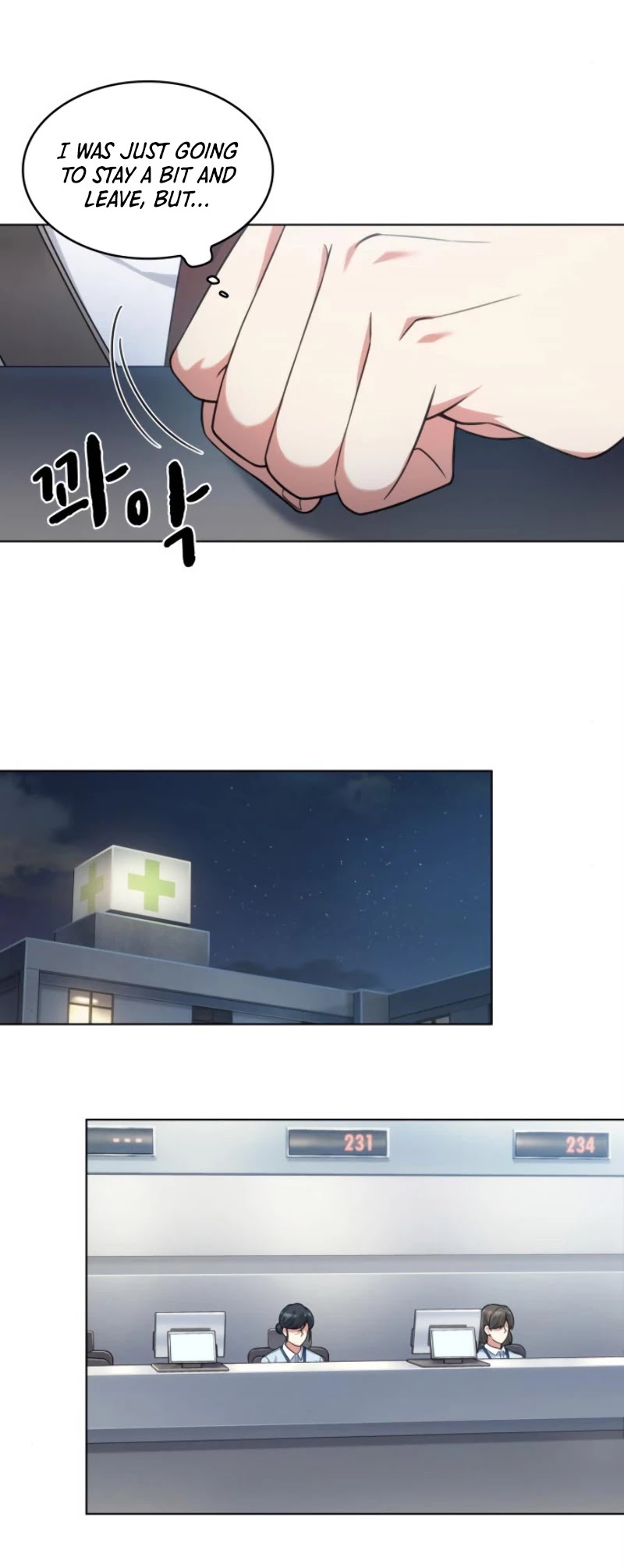My Office Noona's Story Chapter 45 page 29 - Chapter 45
