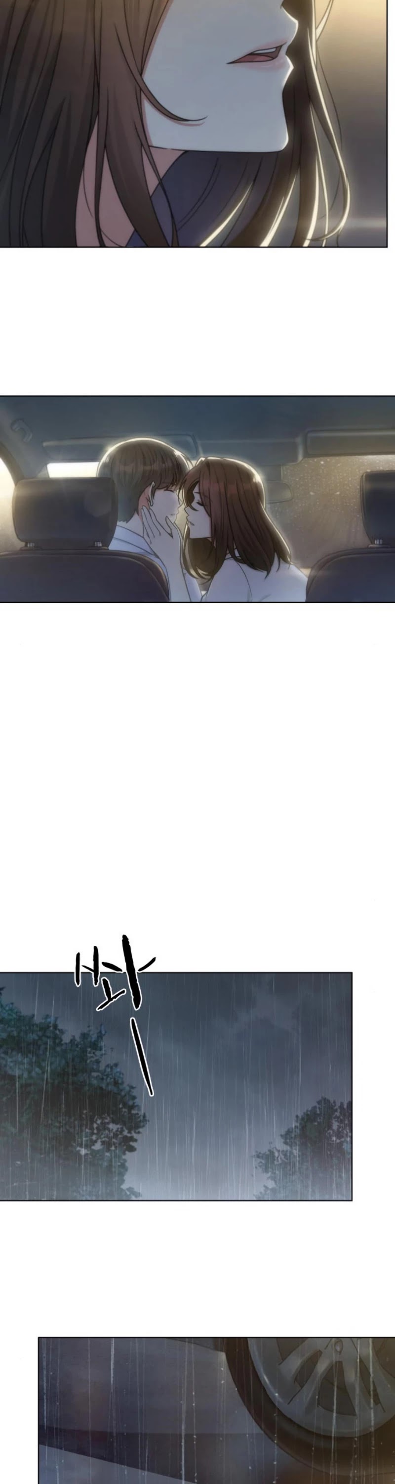 My Office Noona's Story Chapter 46 page 27 - Chapter 46