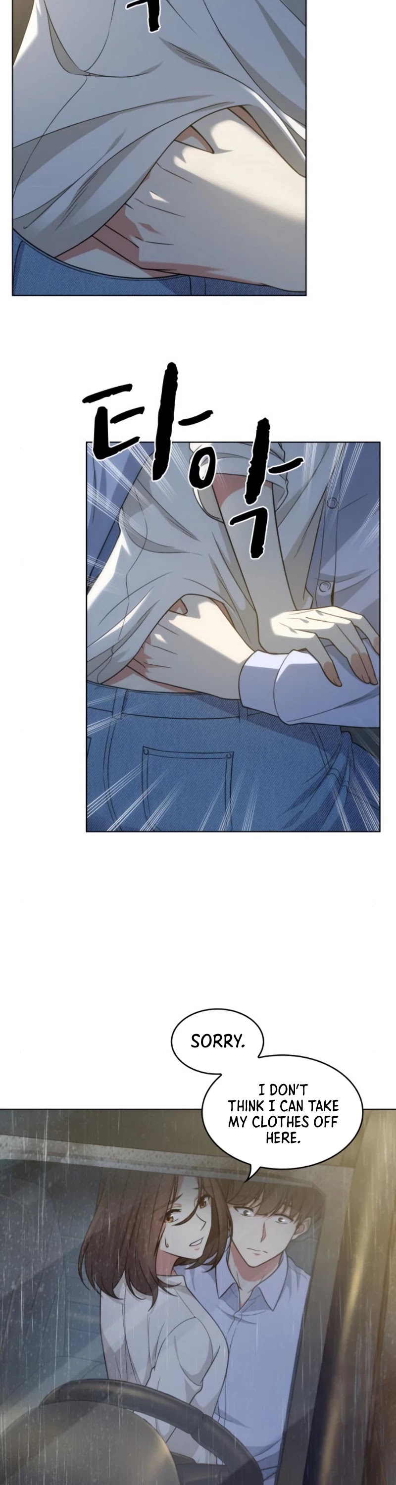 My Office Noona's Story Chapter 46 page 35 - Chapter 46