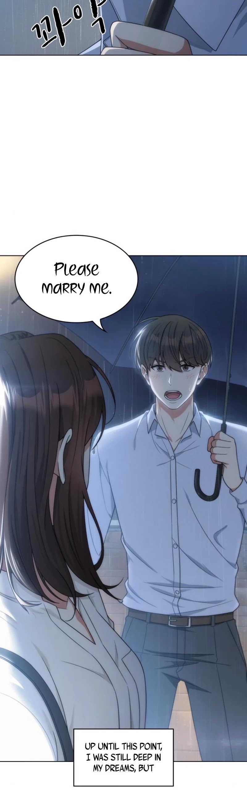 My Office Noona's Story Chapter 46 page 49 - Chapter 46