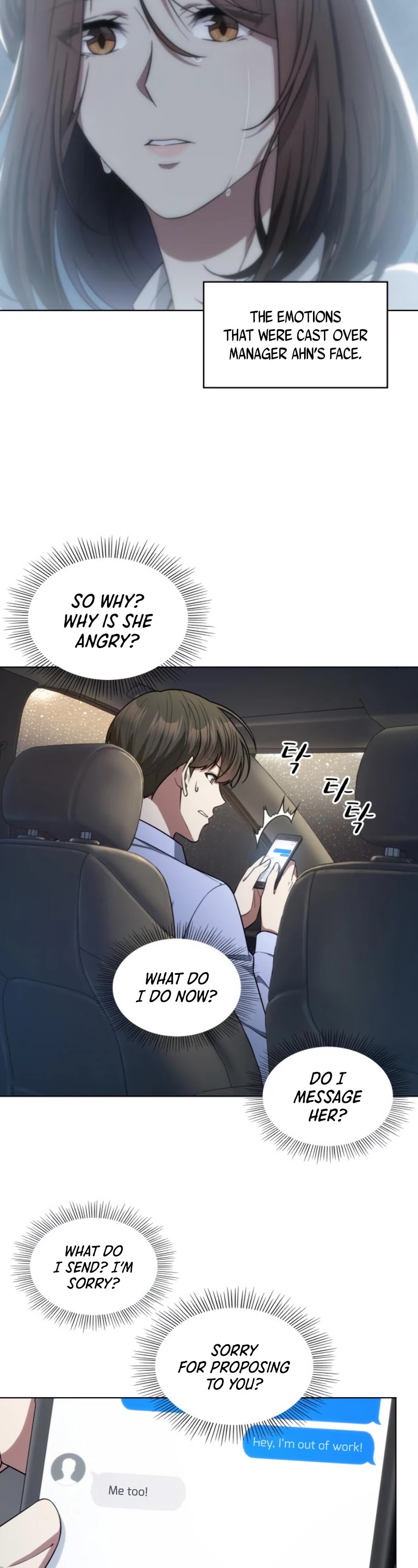 My Office Noona's Story Chapter 47 page 12 - Chapter 47