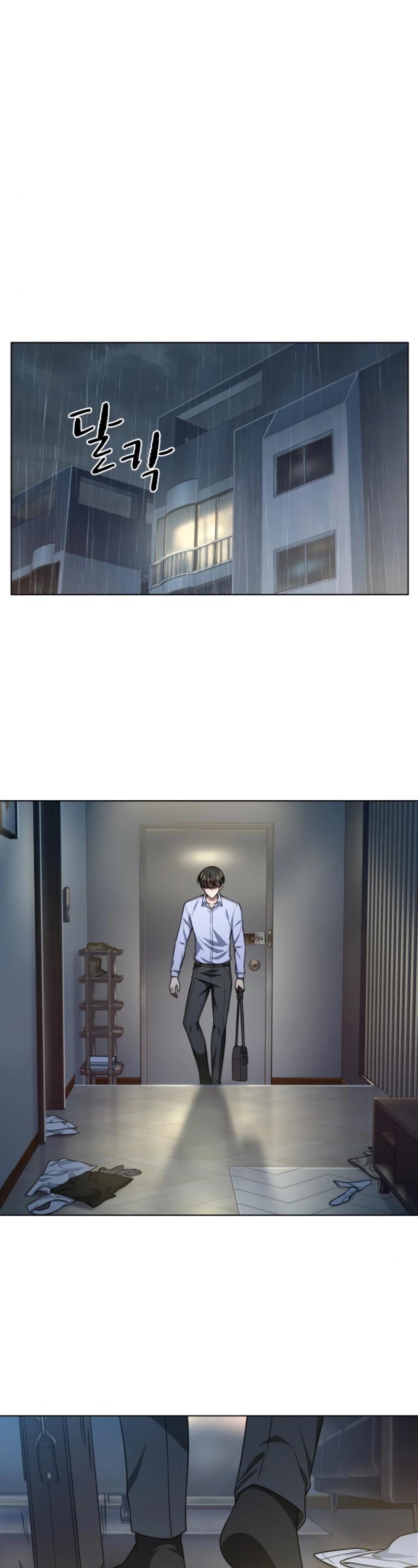 My Office Noona's Story Chapter 47 page 15 - Chapter 47