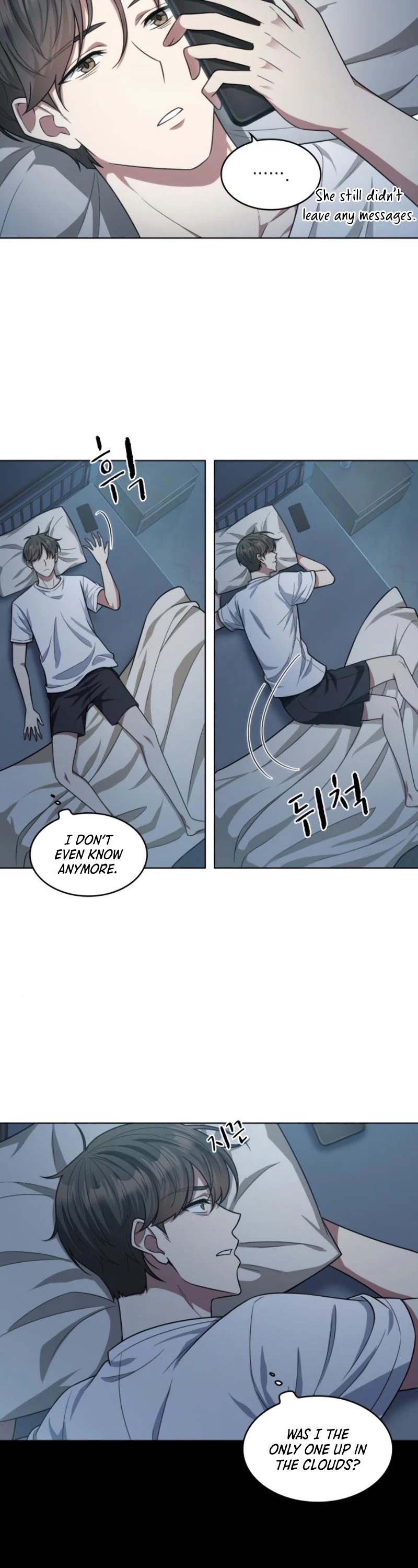 My Office Noona's Story Chapter 47 page 18 - Chapter 47