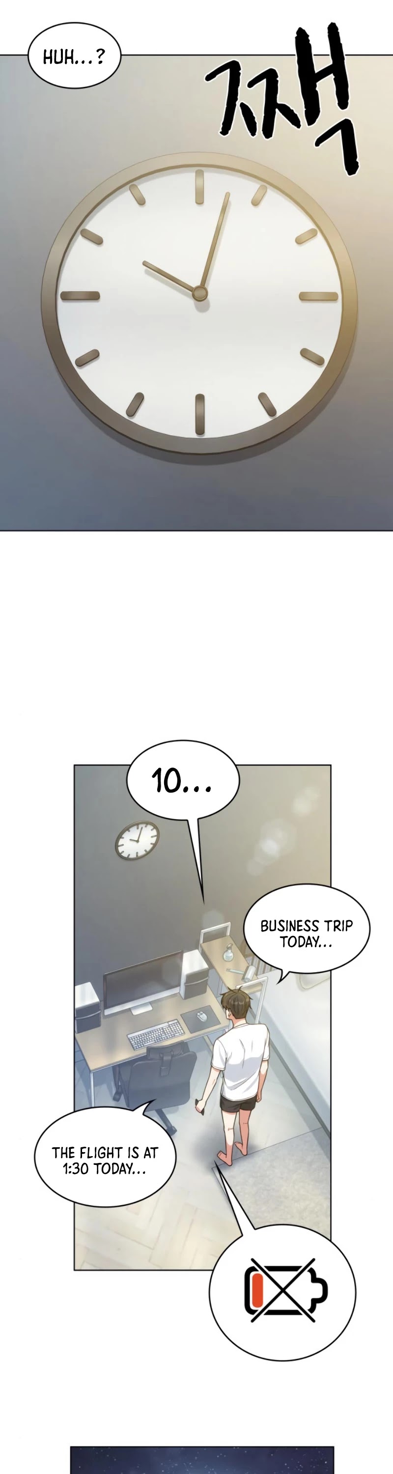 My Office Noona's Story Chapter 47 page 23 - Chapter 47
