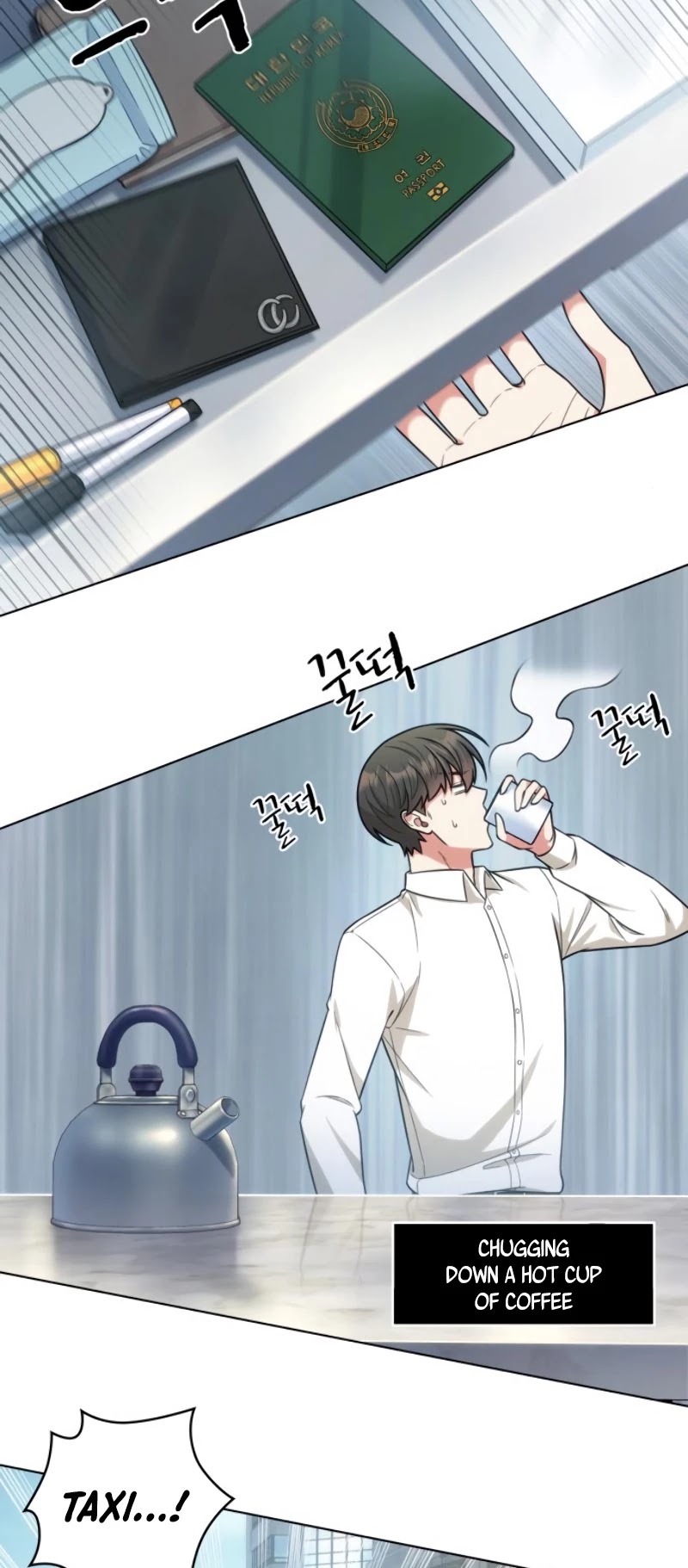 My Office Noona's Story Chapter 47 page 25 - Chapter 47