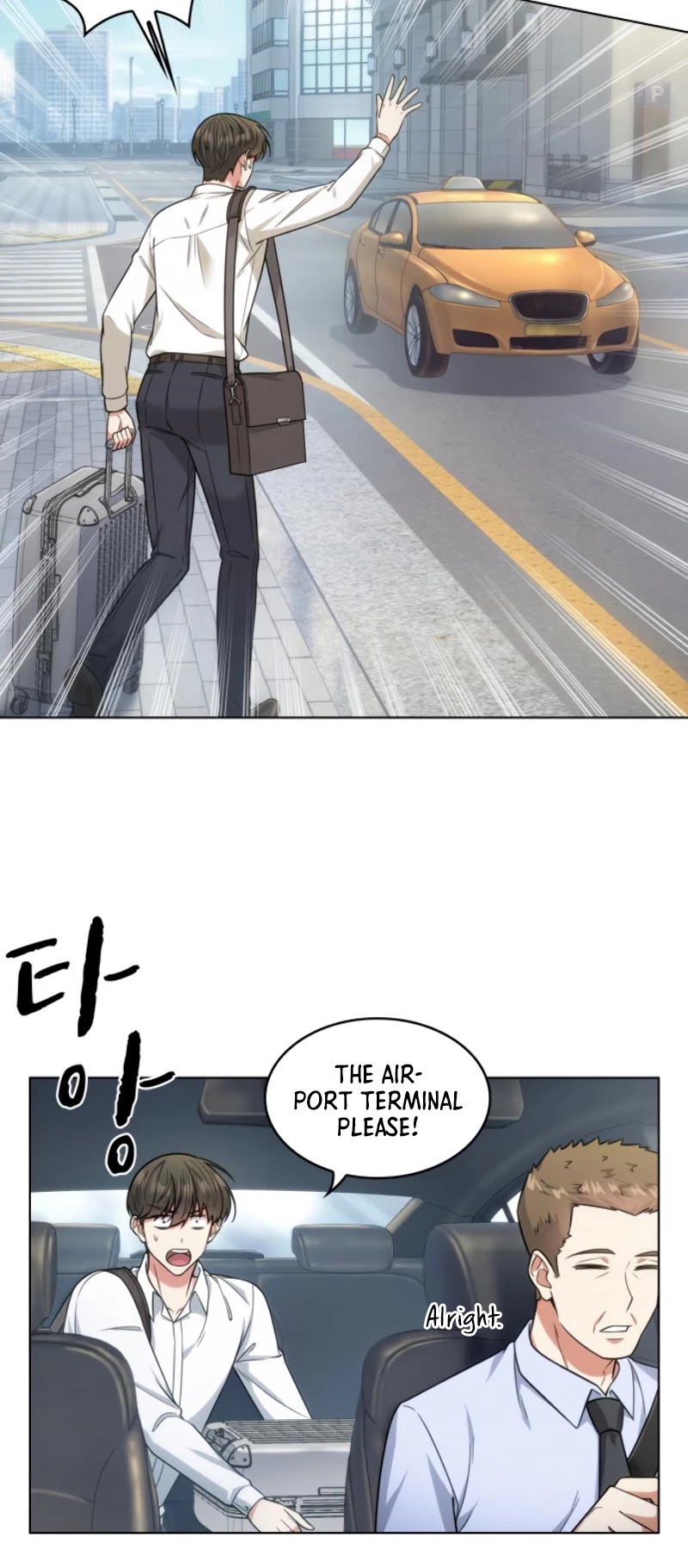 My Office Noona's Story Chapter 47 page 26 - Chapter 47