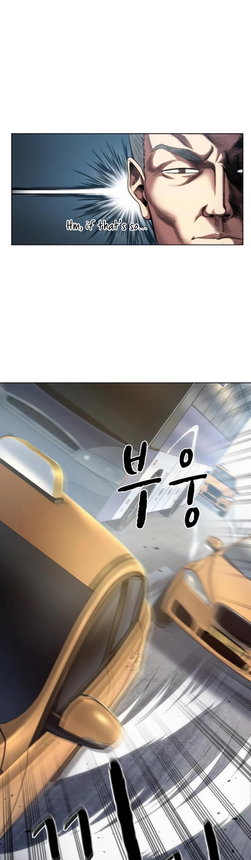 My Office Noona's Story Chapter 47 page 29 - Chapter 47