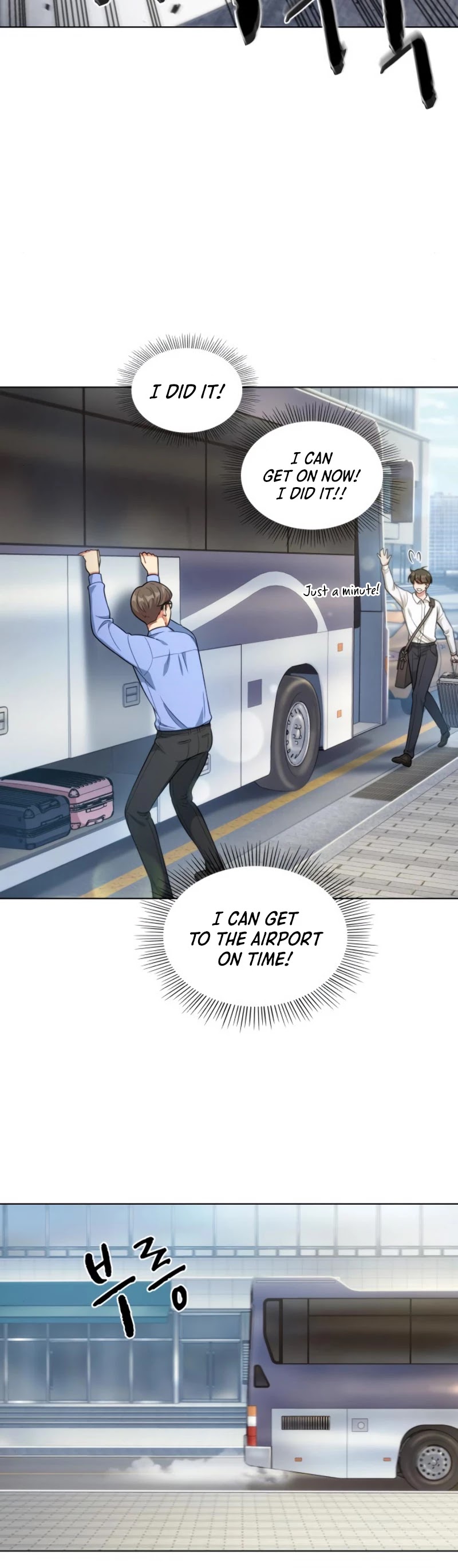My Office Noona's Story Chapter 47 page 30 - Chapter 47