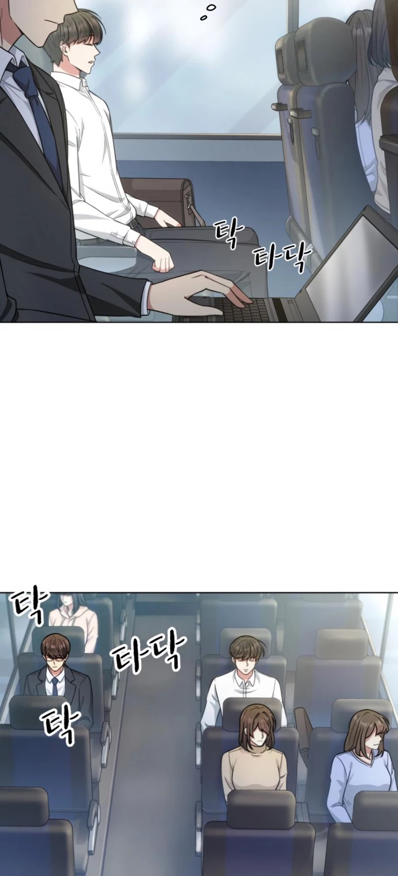 My Office Noona's Story Chapter 47 page 34 - Chapter 47