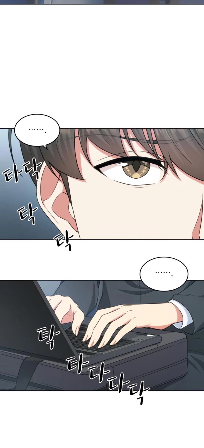 My Office Noona's Story Chapter 47 page 35 - Chapter 47