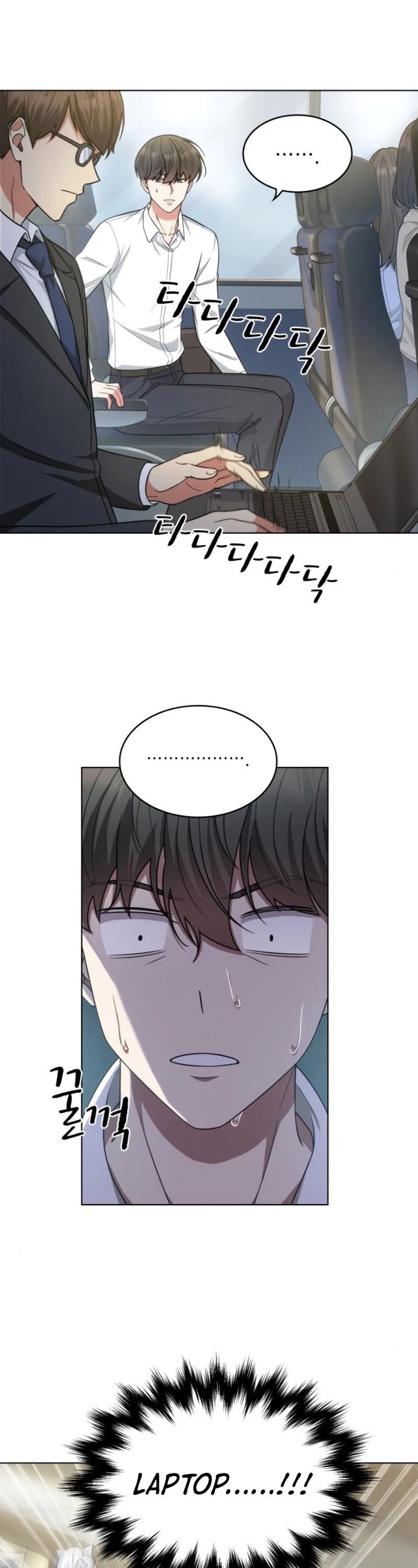 My Office Noona's Story Chapter 47 page 36 - Chapter 47