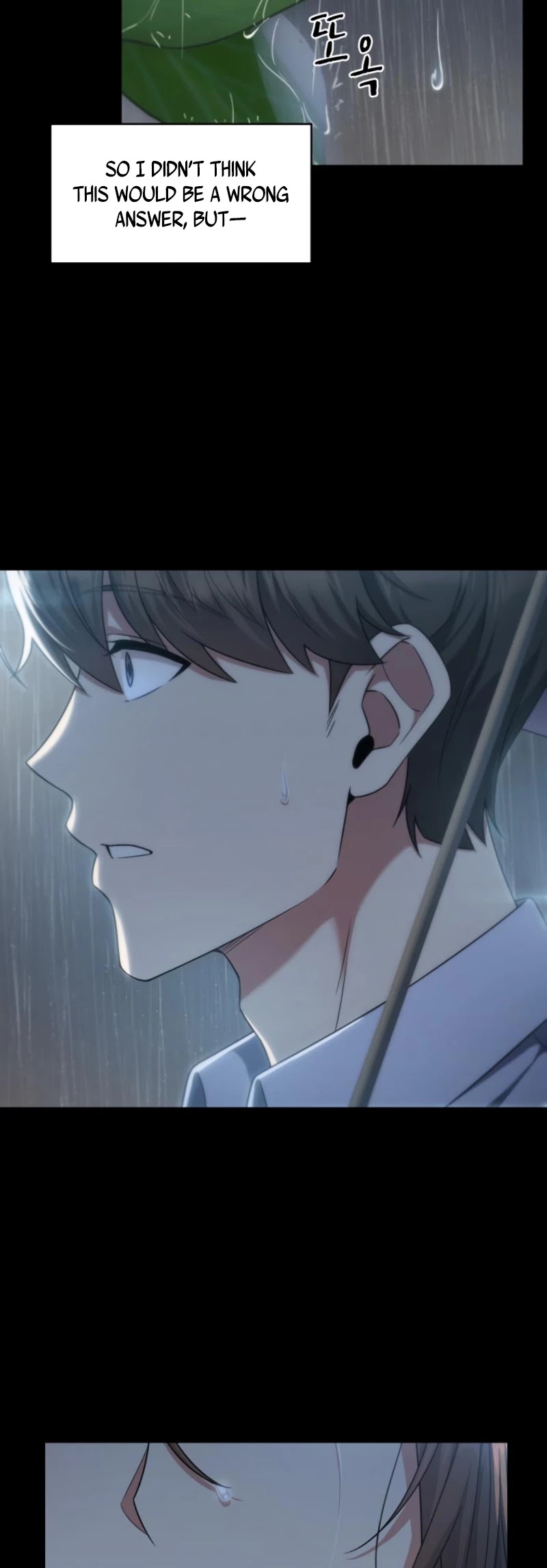 My Office Noona's Story Chapter 47 page 4 - Chapter 47