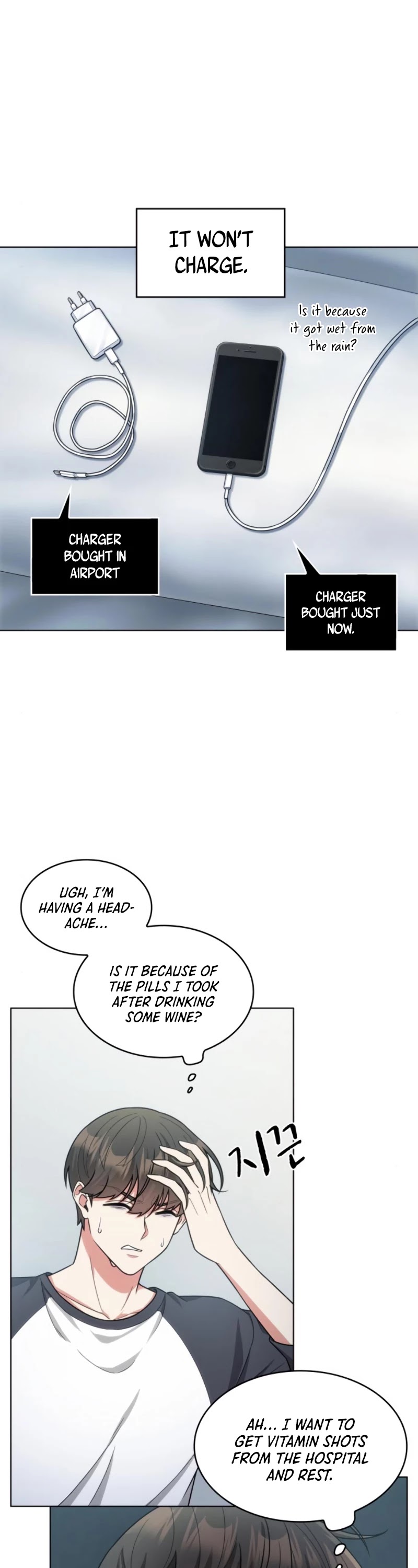 My Office Noona's Story Chapter 48 page 10 - Chapter 48