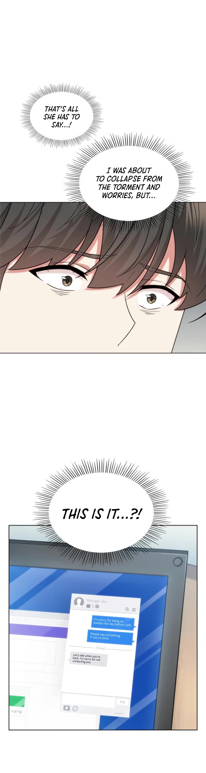 My Office Noona's Story Chapter 48 page 22 - Chapter 48