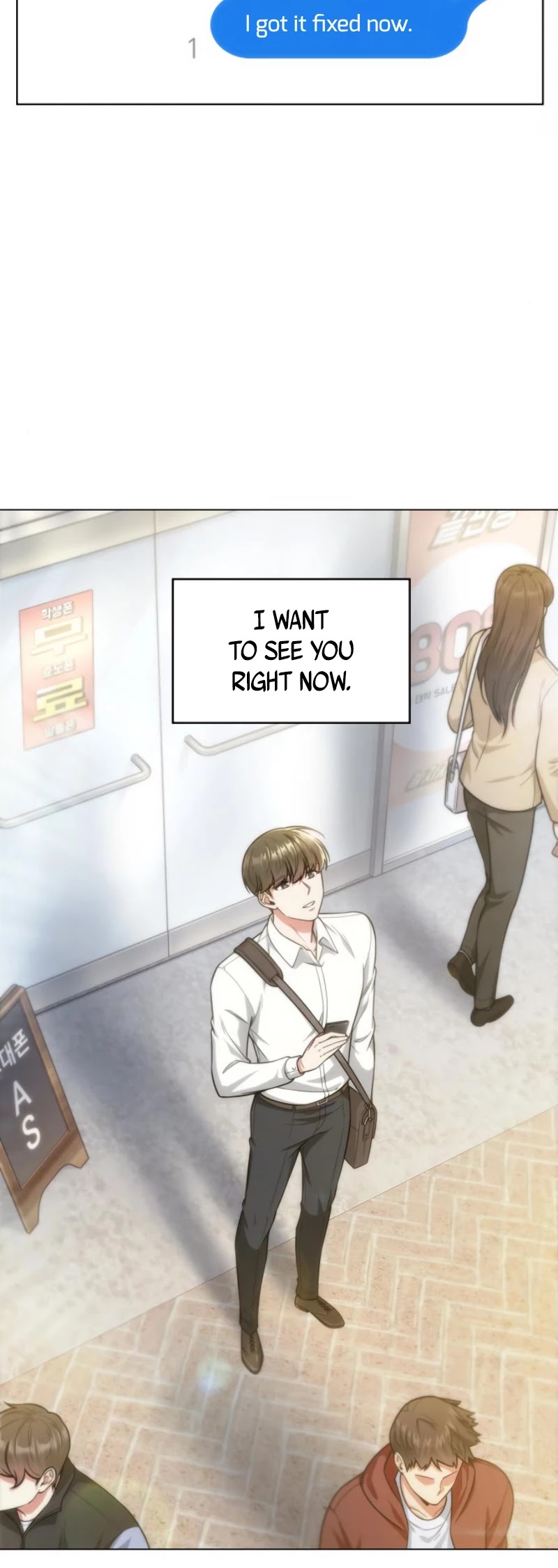 My Office Noona's Story Chapter 48 page 33 - Chapter 48