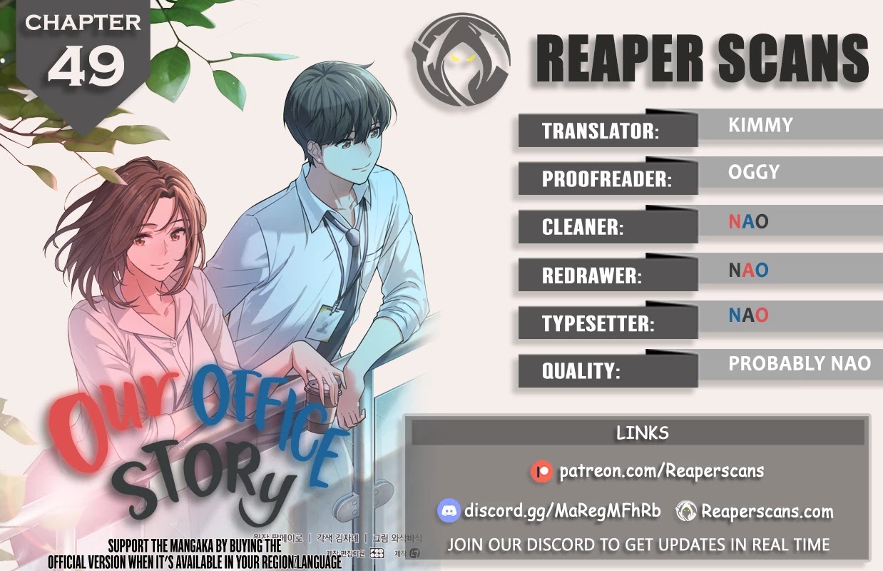 My Office Noona's Story Chapter 49 page 1 - Chapter 49