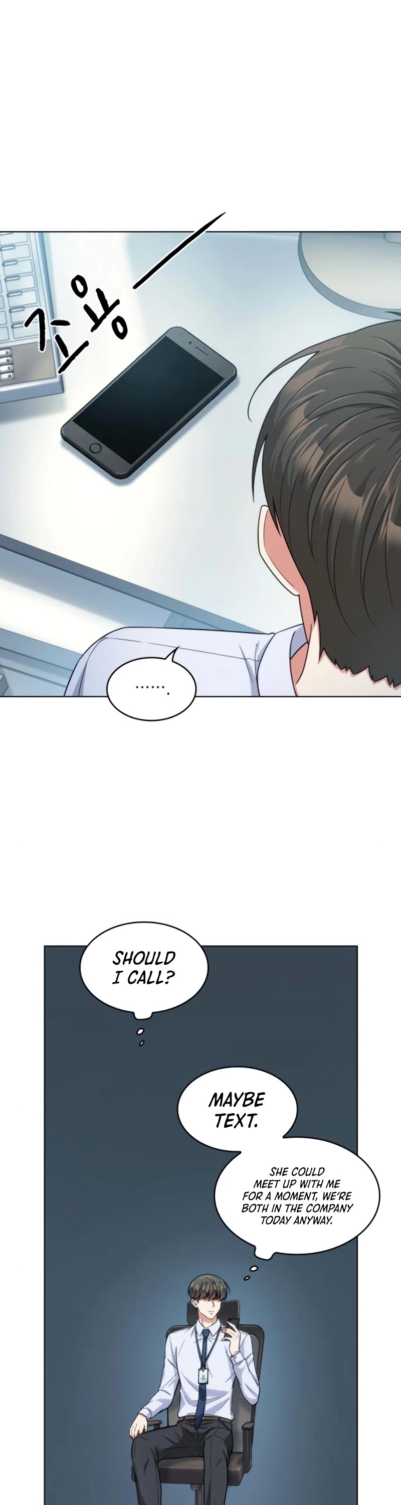 My Office Noona's Story Chapter 49 page 10 - Chapter 49