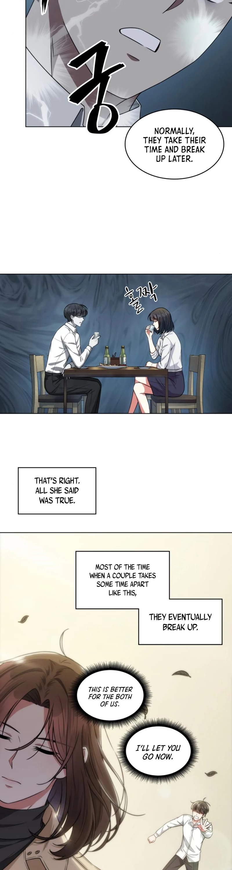 My Office Noona's Story Chapter 49 page 15 - Chapter 49