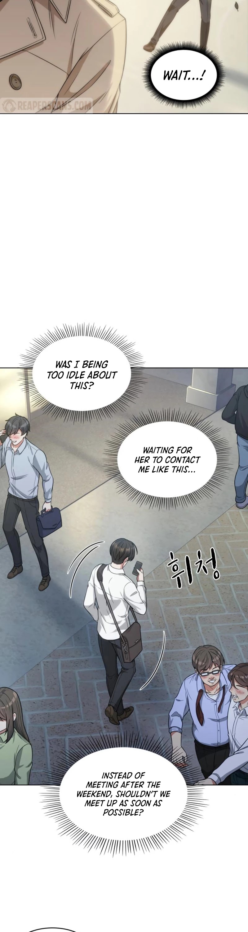 My Office Noona's Story Chapter 49 page 16 - Chapter 49