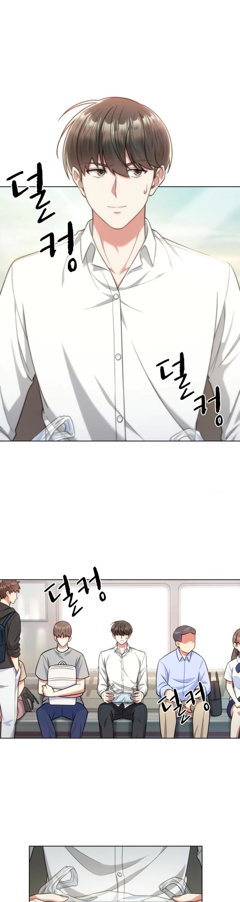 My Office Noona's Story Chapter 49 page 20 - Chapter 49
