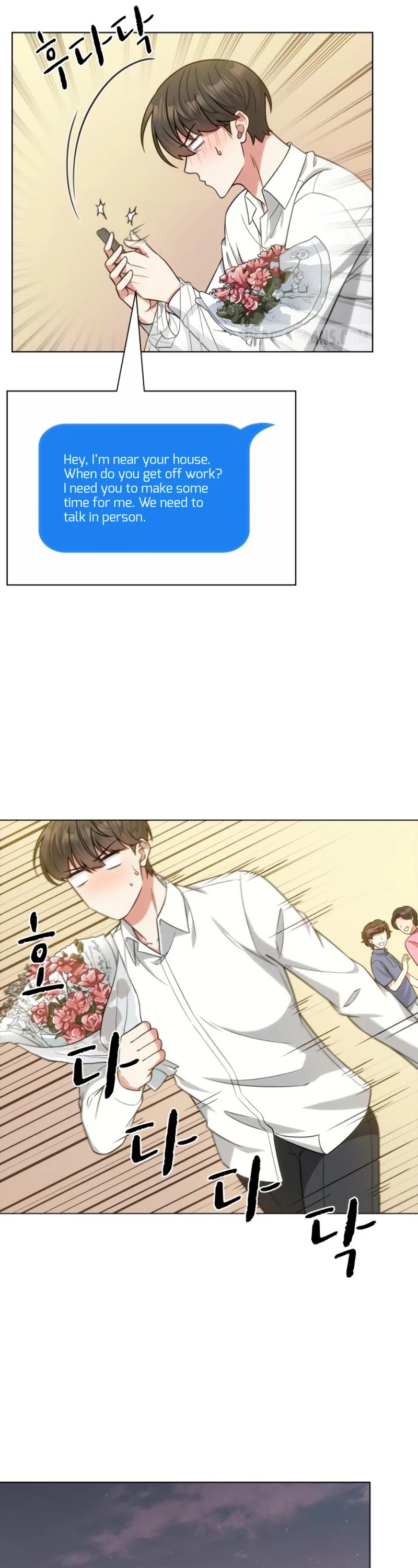 My Office Noona's Story Chapter 49 page 26 - Chapter 49