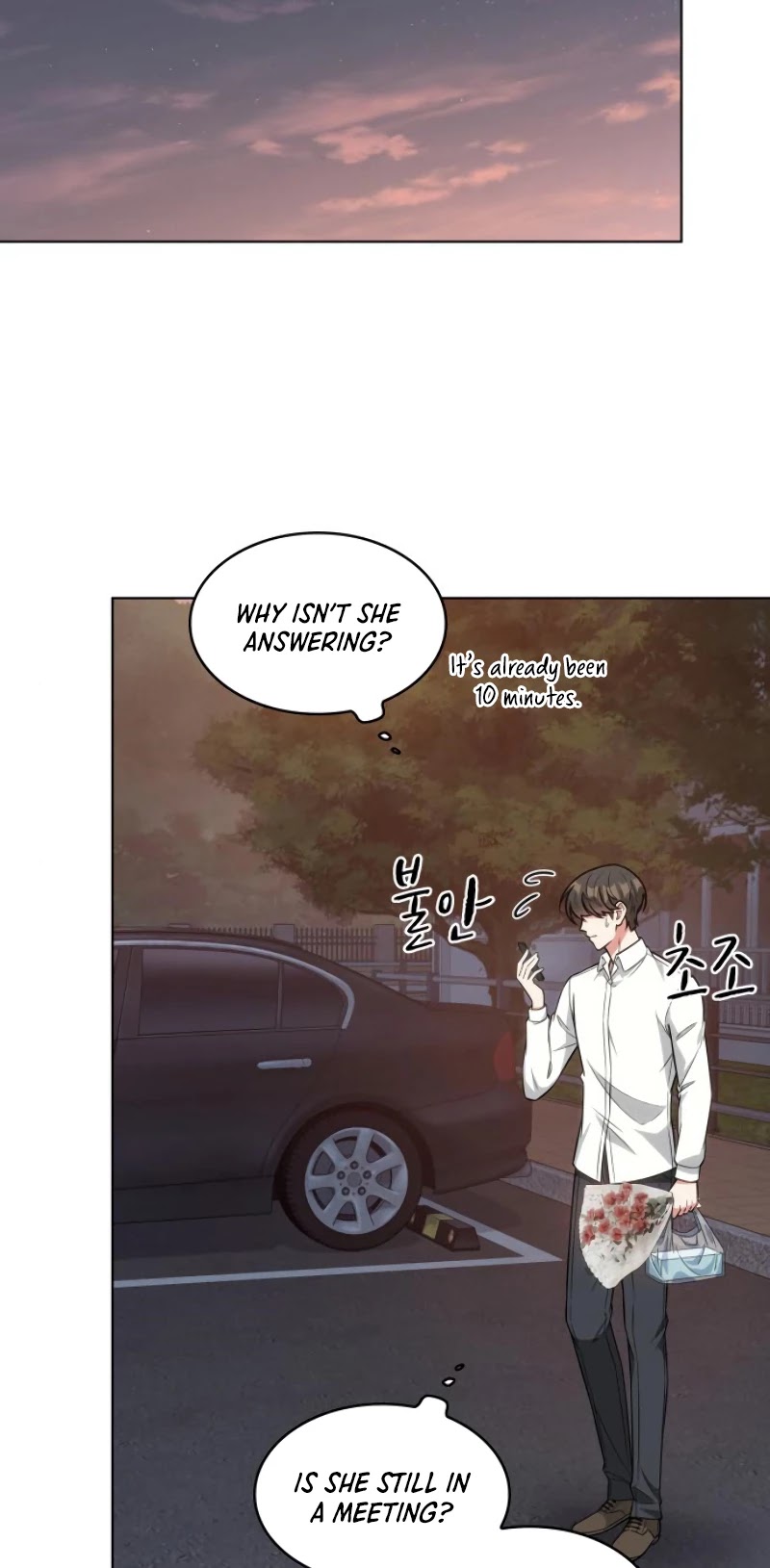 My Office Noona's Story Chapter 49 page 27 - Chapter 49
