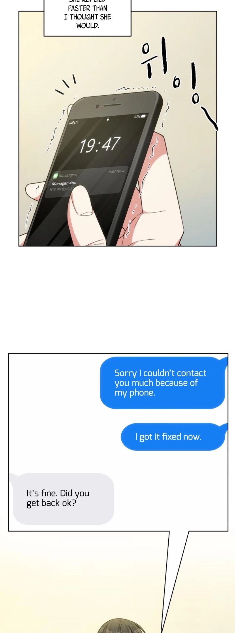 My Office Noona's Story Chapter 49 page 3 - Chapter 49