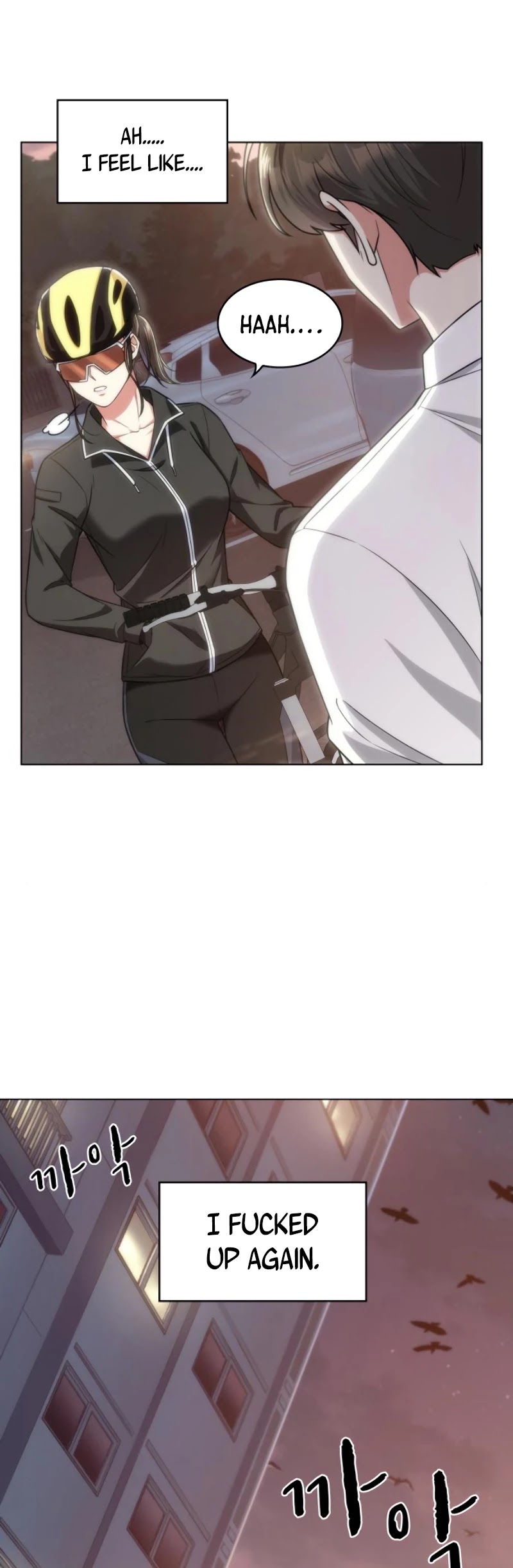 My Office Noona's Story Chapter 49 page 40 - Chapter 49