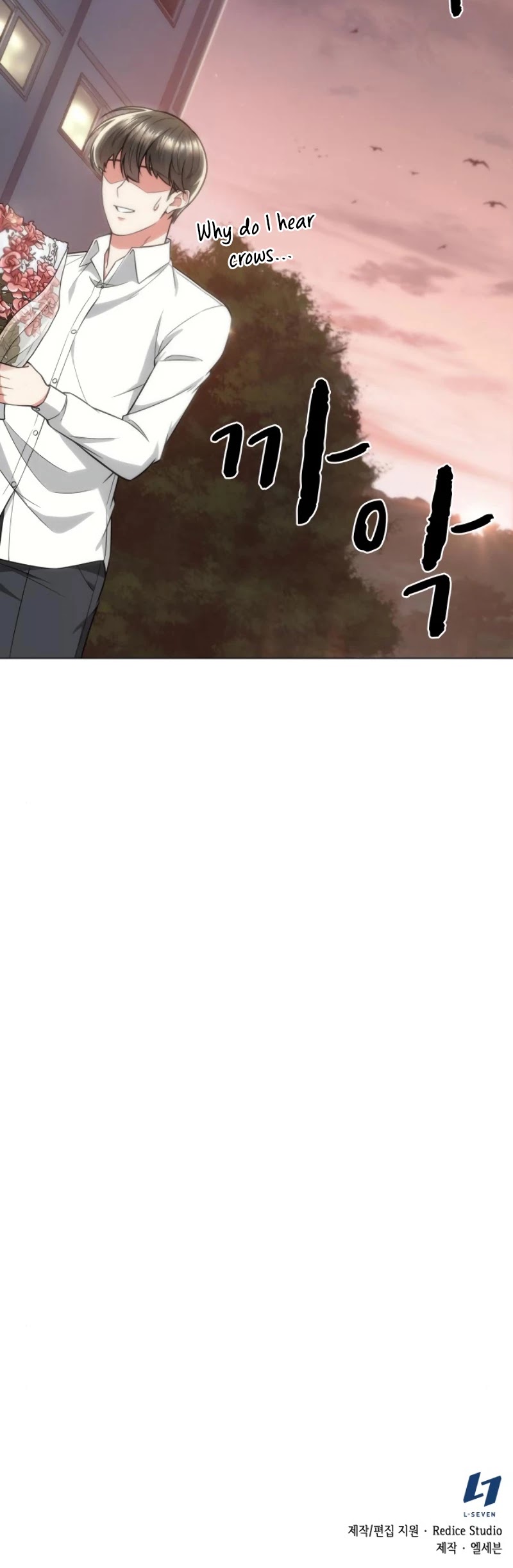 My Office Noona's Story Chapter 49 page 41 - Chapter 49