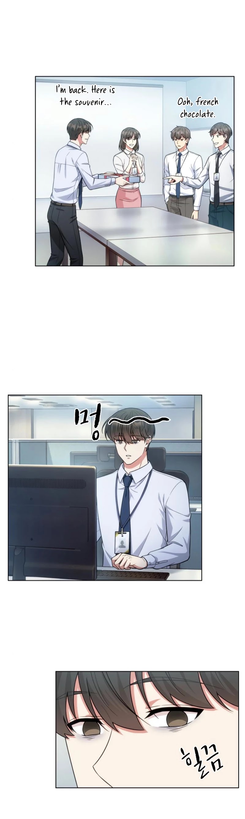 My Office Noona's Story Chapter 49 page 9 - Chapter 49