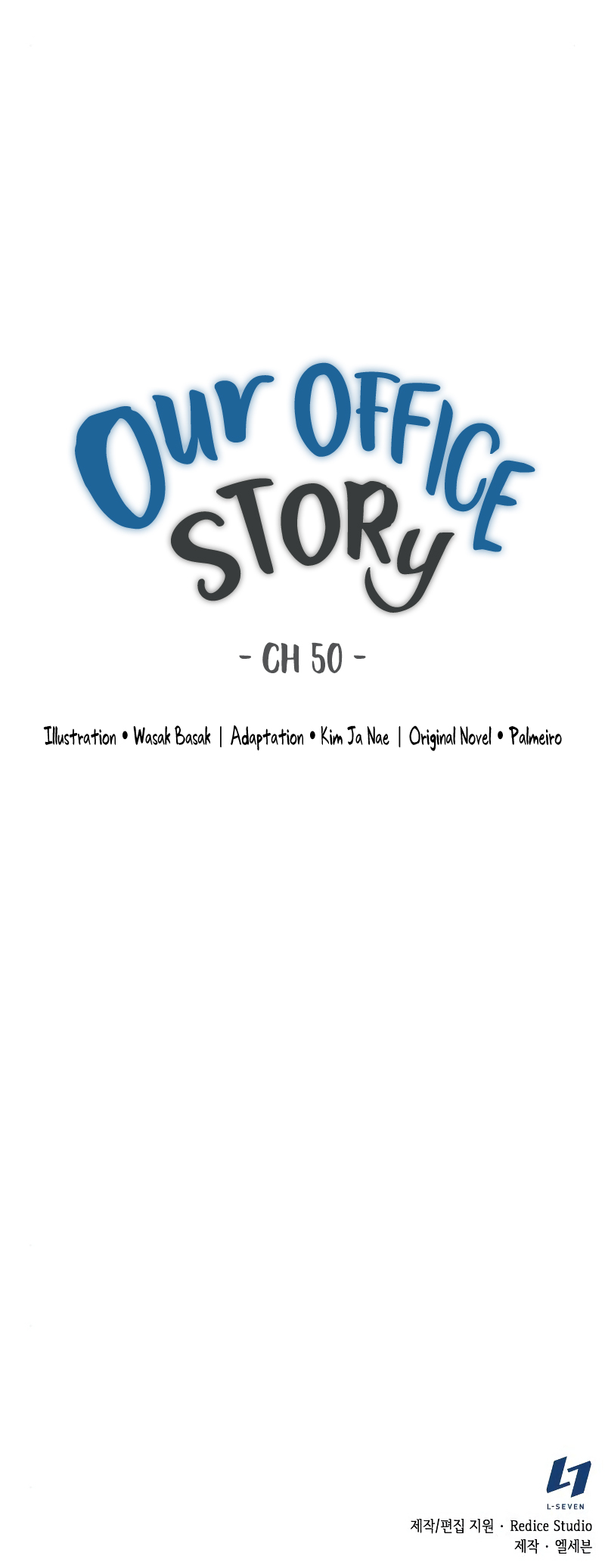 My Office Noona's Story Chapter 50 page 43 - Chapter 50