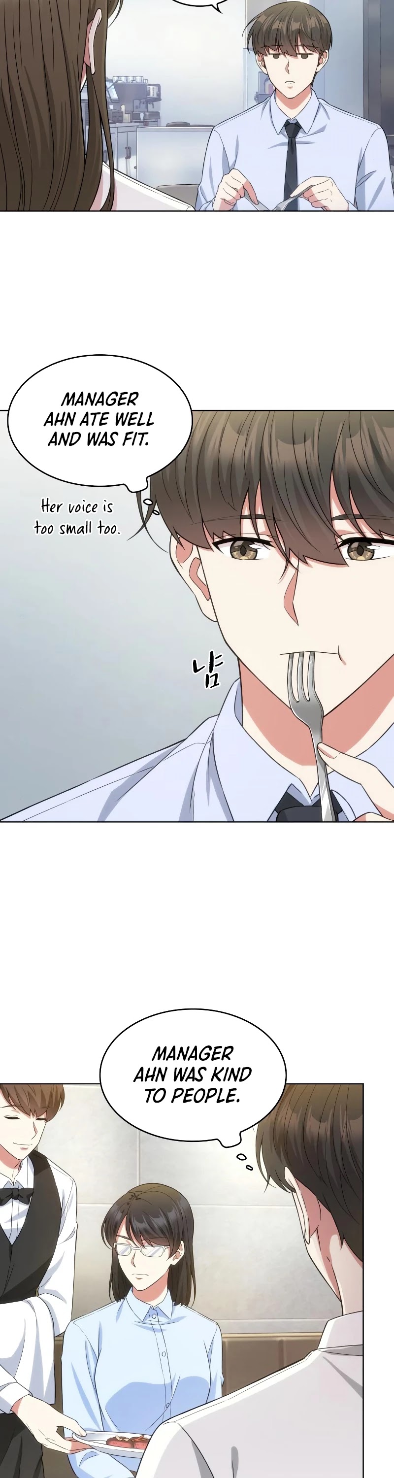 My Office Noona's Story Chapter 51 page 31 - Chapter 51